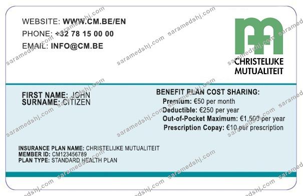 Belgium health insurance card